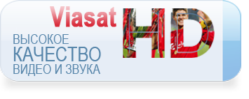 VIASAT HD